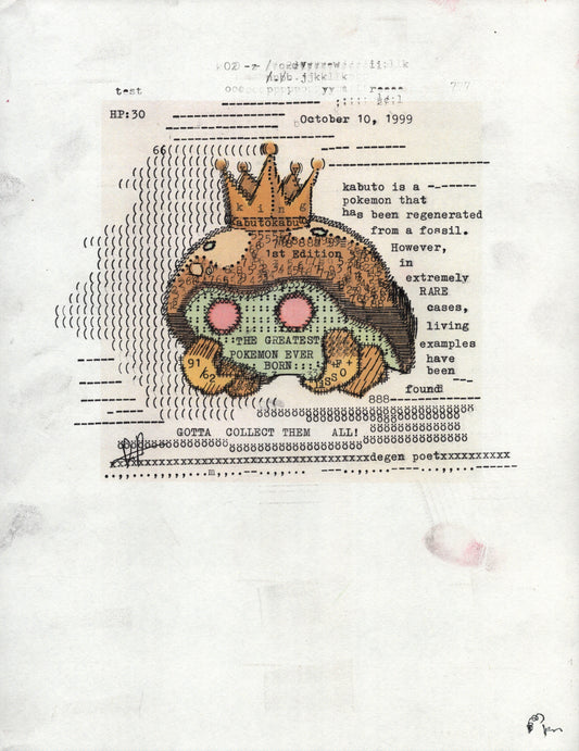 Kabuto original typewriter artwork