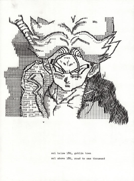 Future Trunks