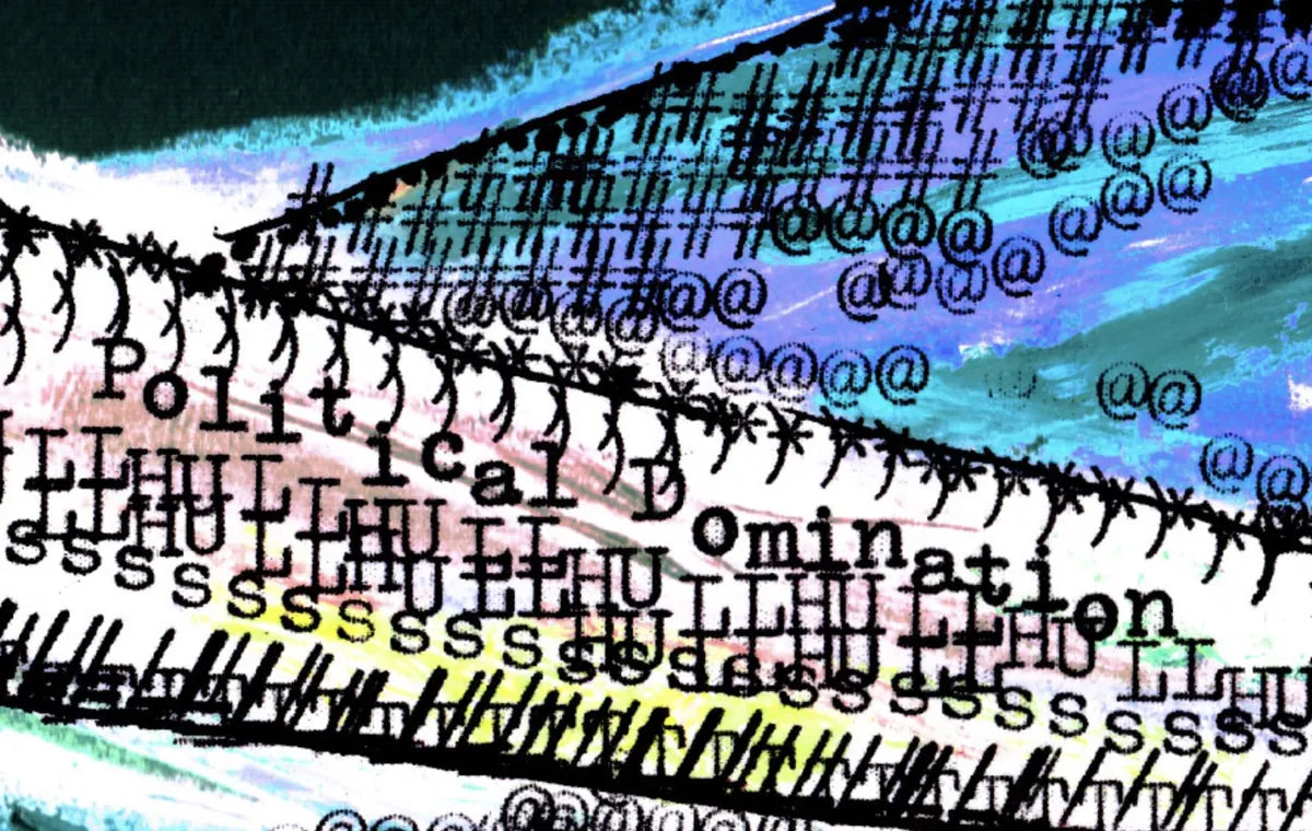 Degen Poet typewriter artwork crop collected by FlashKnob, Abstract Pattern and Texture, 0134